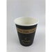 4oz Black Paper cups (Sleeve of 50) - Anthony's Espresso